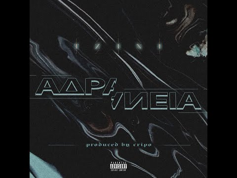 TZINI - ΔΙΑΦΥΓΗ (PROD. CRIPO)