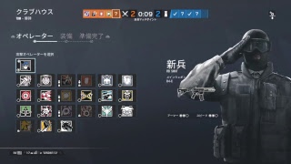 雑談シージ