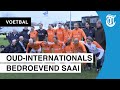 Flater oud-internationals: 'Hier komt het publiek niet voor!'