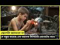 ছেলেটা একটা সিক্রেট মিলিটারি রোবোটের