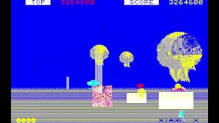 Space Harrier (スペースハリアー) for the NEC PC-88