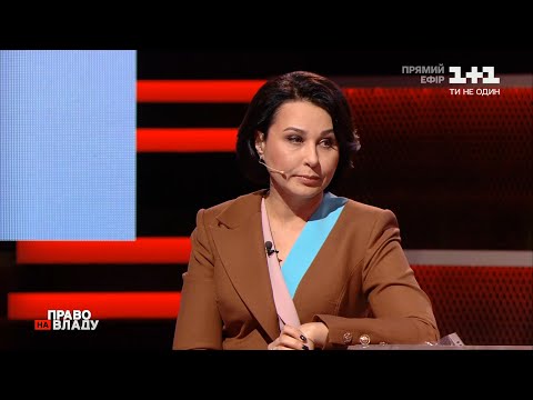 'Мені хочеться вийти зі студії': Мосейчук емоційно відреагувала на байдужість депутатів