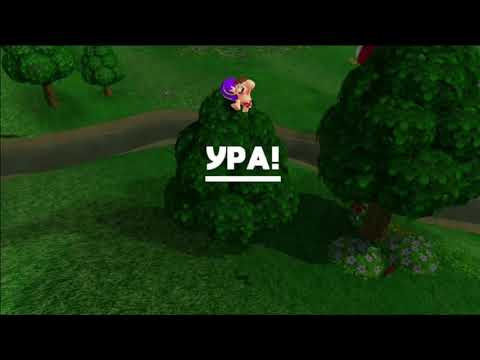 Sphinx Clip Dreams Nightcore