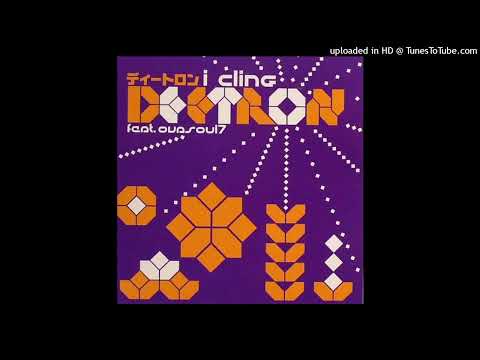 Deetron Feat. Ovasoul7 – I Cling (Yoruba Soul Mix)