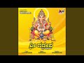Sharanu Sharanu Hey