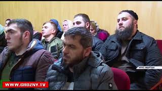 В Чечне ведется работа по трудоустройству детей силовиков, погибших при исполнении