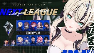 【League of Legends】#LTK 本番、TOPでがんばる #STWIN 【ぶいすぽっ！胡桃のあ】