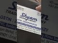 Product Video