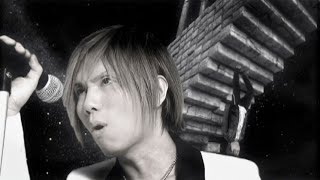 ﾒﾋﾞｳｽ Lyrics English Translation