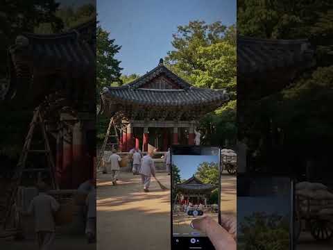 Watch the video