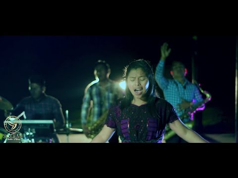 Tu eres rey Feat Elizabeth saquic.