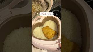 【背徳飯】深夜にファミチキのアレンジ飯は美味すぎる。#アレンジレシピ #簡単レシピ #ファミチキ #ファミリーマート #購入品紹介 #独身 #ol #一人暮らし #飯テロ #深夜飯 #おすすめ