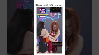 베트남엑셀방송다낭스타DNStar