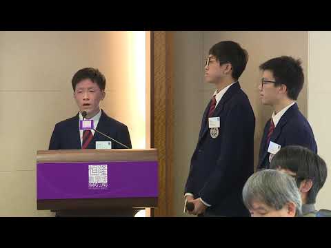 Defense HLMA2018 06 Honorable Mention - Pui Ching Middle School