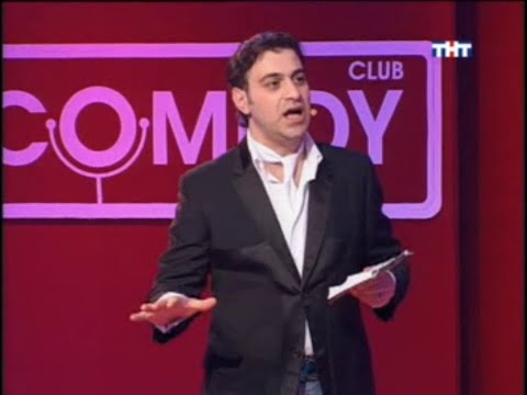 Garik Martirosyan. Postscript 1