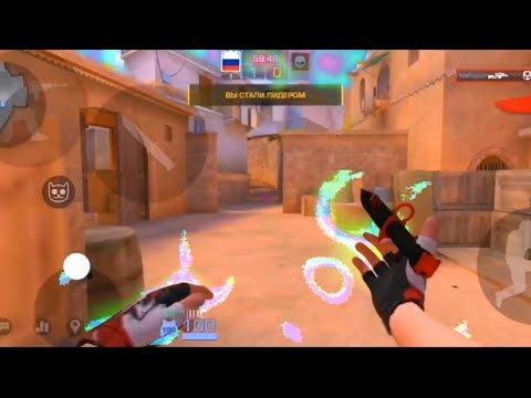 #h9ije #lonje //Самый Лучший Игрок На АВМ Зашёл В||StandKnife☺️\\highlights