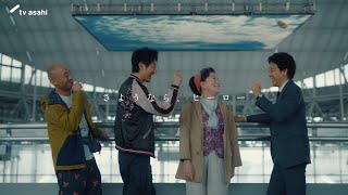 エスパー(火曜9時)