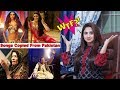 BOLLYWOOD SONGS STOLEN FROM PAKISTAN SHOCKING SANA AMJAD
