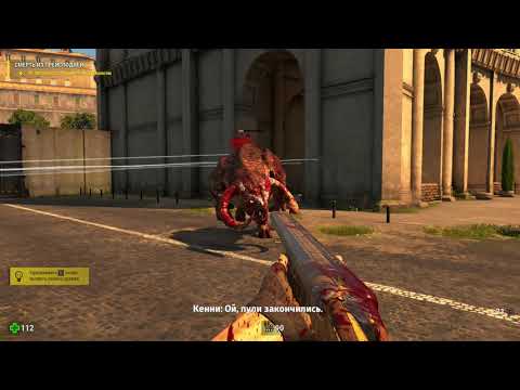 Serious Sam 5 Trailer 9