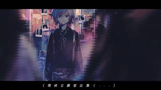 【Covered】プロトディスコ - いかさん/IKASAN .。o○