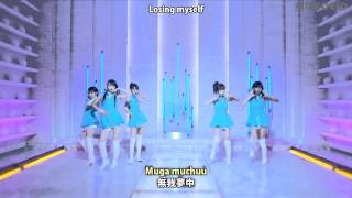 Juice=Juice『背伸び』(Dance Shot ver.)(Mirrored)(Slow 70%)