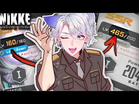 *2025* How to get past NIKKE'S 160 WALL AS F2P (Beginners Guide)