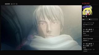 .hack//G.U. Last Recode 歩くような速さで編