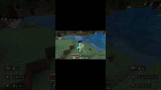 《戻れないトライデント》 #MINECRAFT #マインクラフト #マイクラ