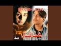 Dil Cheez Kiya Janan