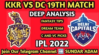 KKR VS DC Dream11 team | 19th Match | KKR VS DC Dream11 prediction | IPL 2022