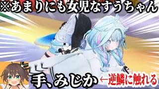 【３Ⅾ】あまりにも女児すぎるすうちゃん+まつり先輩の一言にブチギレるすうちゃんｗｗｗ【ホロライブ/切り抜き/水宮枢/夏色まつり/響咲リオナ/スーパーマリオパーティージャンボリー/#リオナ生誕祭３６時】