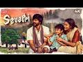 Superhit Release Of Sevappi 2024 Tamil Hindi Dubbed Movie Rishikanth Poornima Ravi Shravan