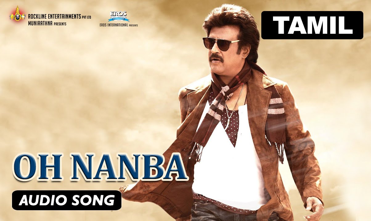 Oh Nanba Lyrics  | Lingaa | Aaryan Dinesh Kanagaratnam, SPB | A.R.Rahman