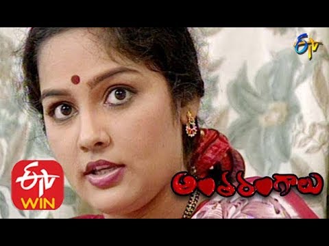Antharangalu - Episode -98