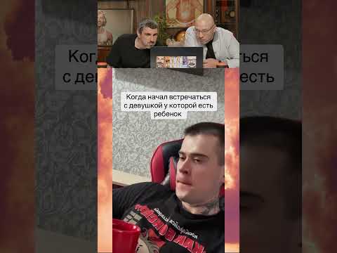 СМЕХ С ВОДОЙ😂 | ПОПРОБУЙ НЕ ЗАСМЕЯТЬСЯ 153