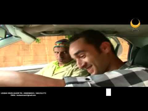 FILM tachlhit  FARS-Complet فيلم تشلحيت فارس.دوسكلونس