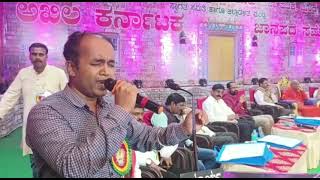 Download lagu Gaanayogi panchakshari gavayi|Dr Madesh mp3