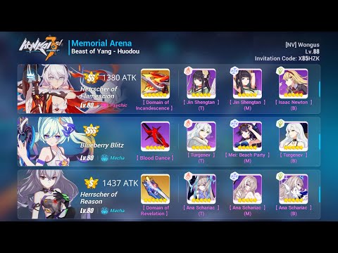 HI3 Exalted MA Huodou - 31893 (SS) HoFS/BB/(S.3) HoR 4* Selune