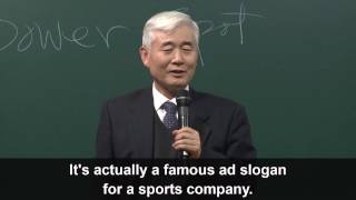 Impossible is Nothing by Dr. Sung Yeon Lee.