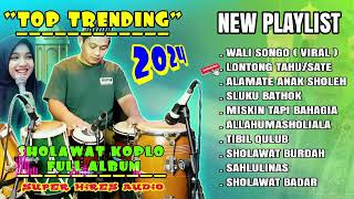 Download lagu SHOLAWAT FULL ALBUM TERBARU 2024 NING UMI LAILA KO... mp3