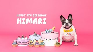 Happy Birthday Himari