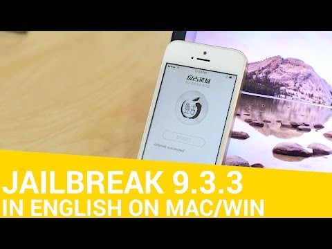 How-To: Jailbreak iOS 9.2.1-9.3.3 with Pangu (English) on Mac