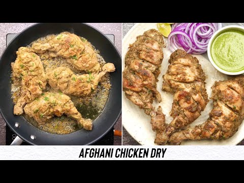 Chicken Afghani Dry Recipe | Afghani Chicken Legs