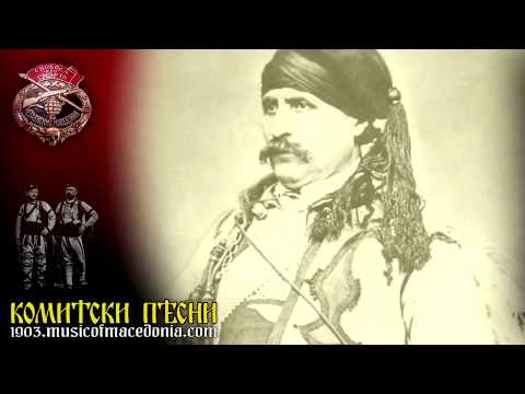 Провикна се Иљо Малешевски ♦ Provikna se Iljo Maleshevski   YouTube