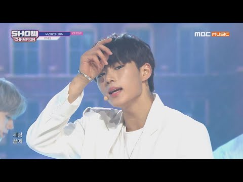 Show Champion EP.312 1THE9 - The Story