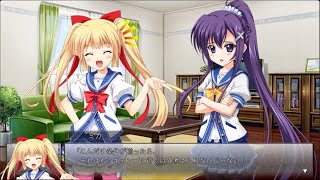 Part.063『終わる世界とバースデイ』〈藤白柊ルート Part.05〉｟ゲーム実況｠