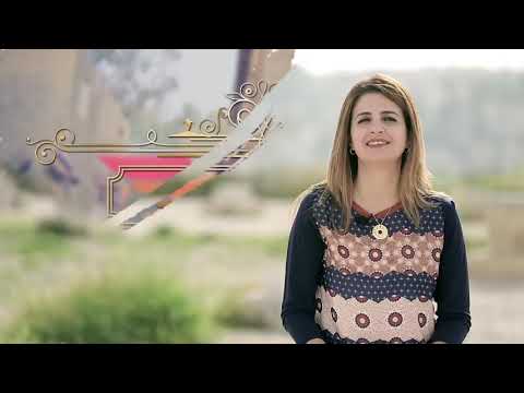 Women in the Bible - Rahab