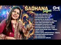 Melodious Magic Of Sadhana Sargam साधना सरगम Hindi Songs Bollywood Hit Mix Playlis