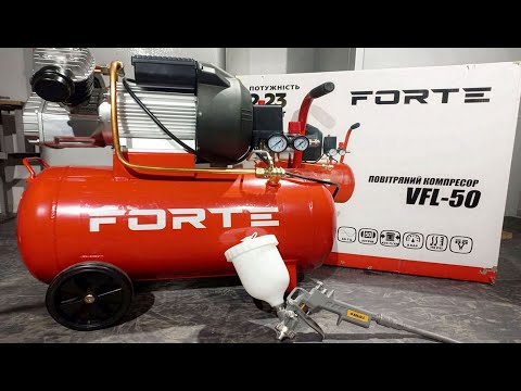 Компрессор Forte VFL-50 (двухпоршневой, масляный 50 литров) - фото 1 - id-p1548689525