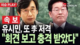 유튜브 썸네일
